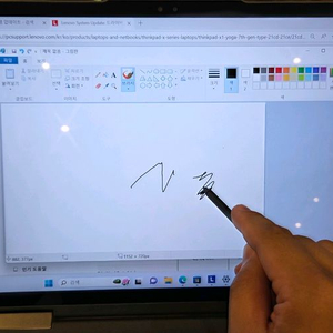 레노버 ThinkPad X1 Yoga G7 A급