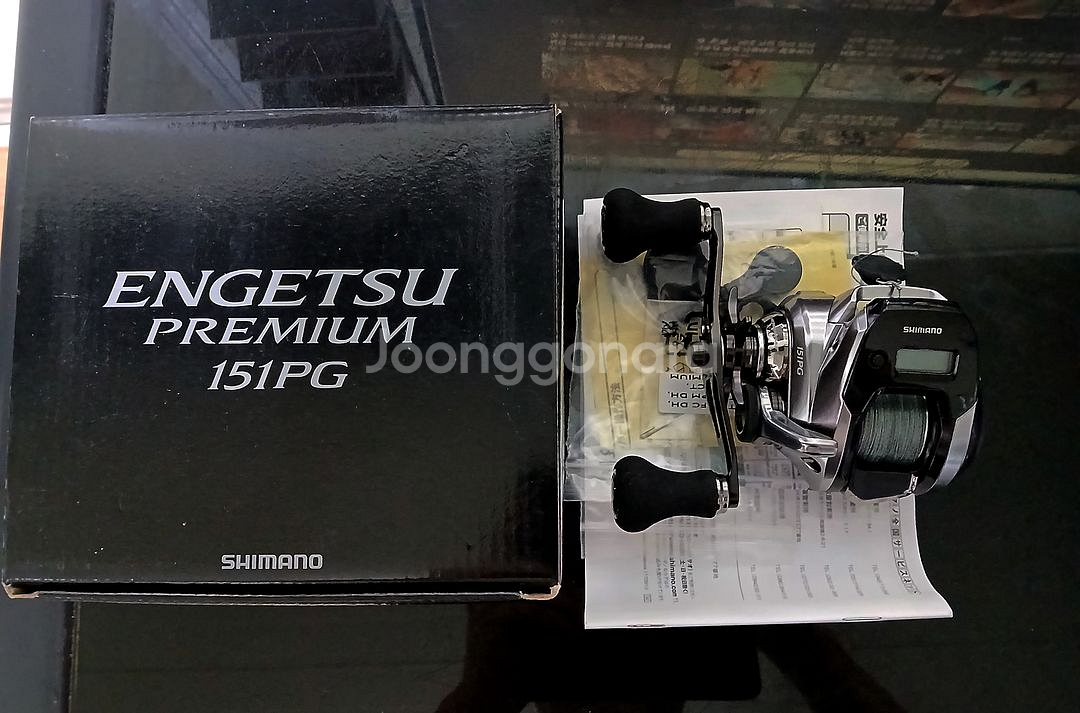 염월 프리미엄 151pg 팝니다--0