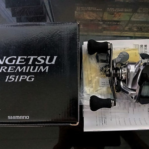 염월 프리미엄 151pg 팝니다