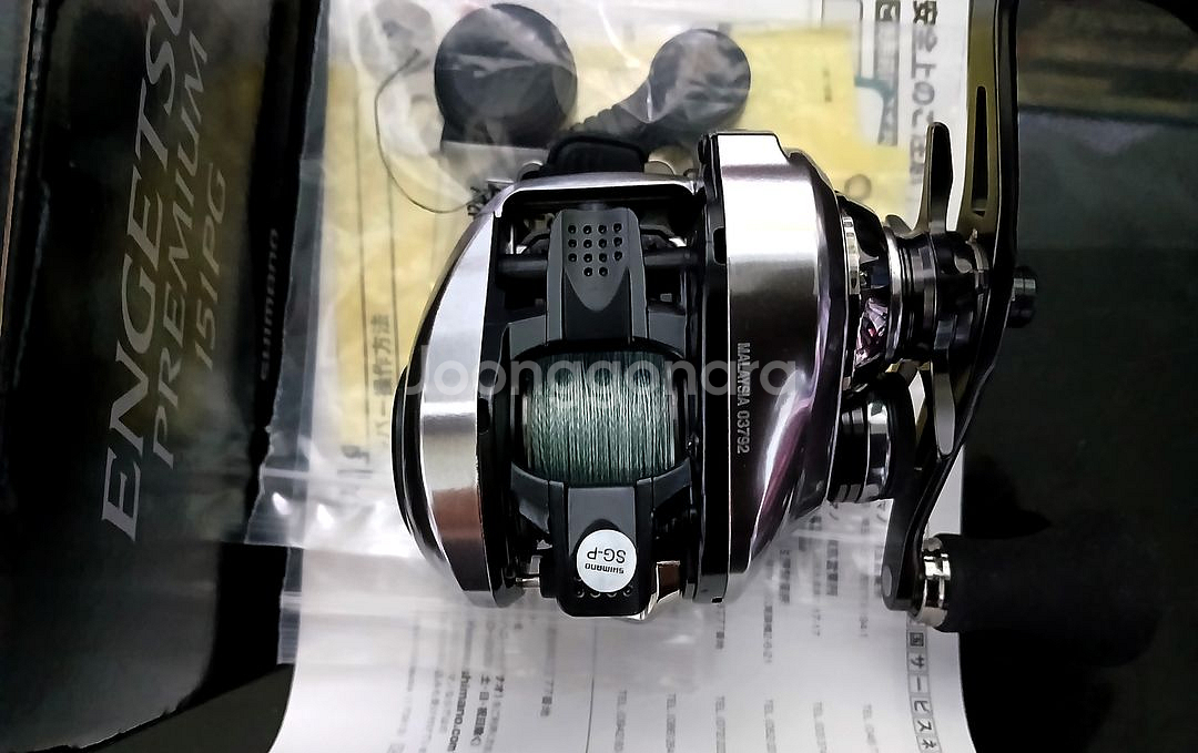 염월 프리미엄 151pg 팝니다--2