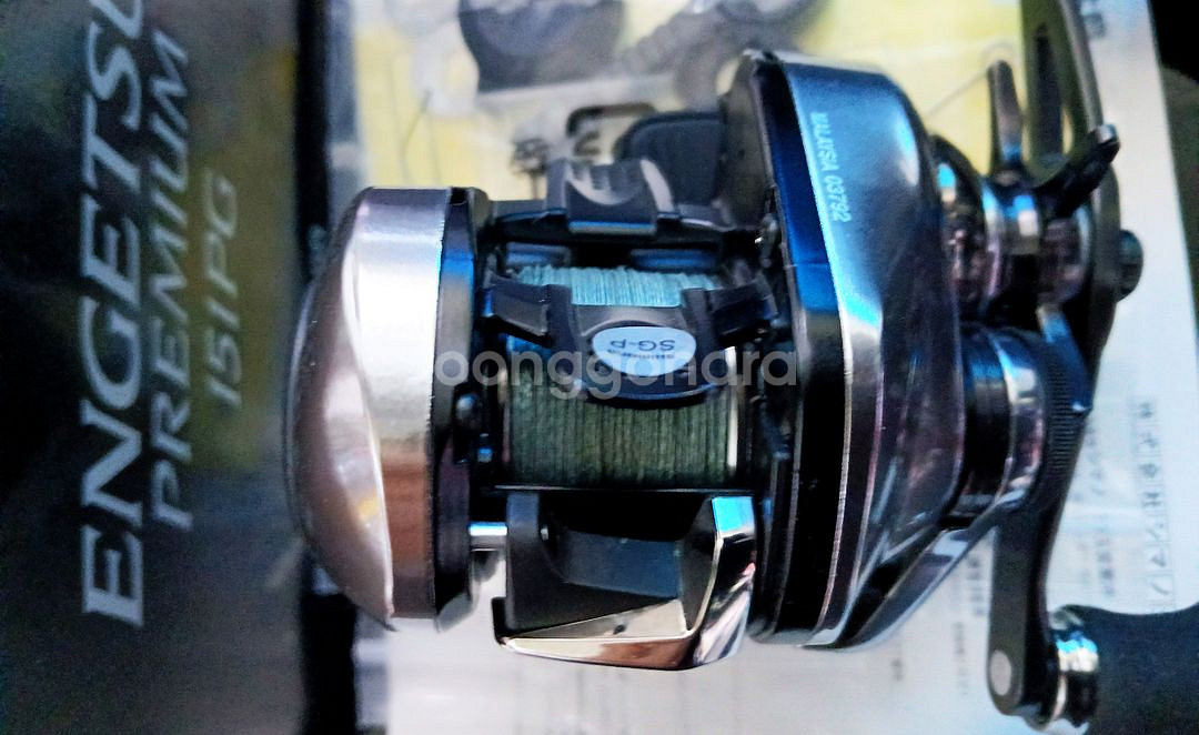 염월 프리미엄 151pg 팝니다--4