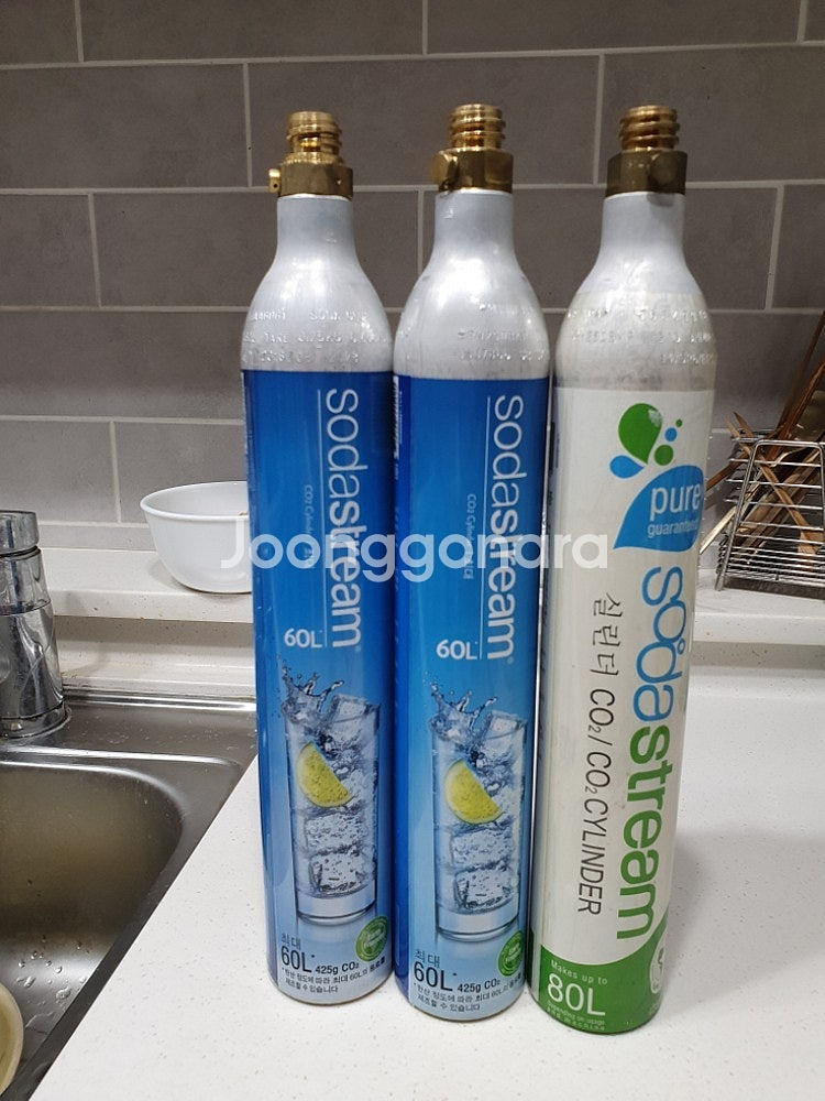 소다스트림 실린더 정품(공병)--0