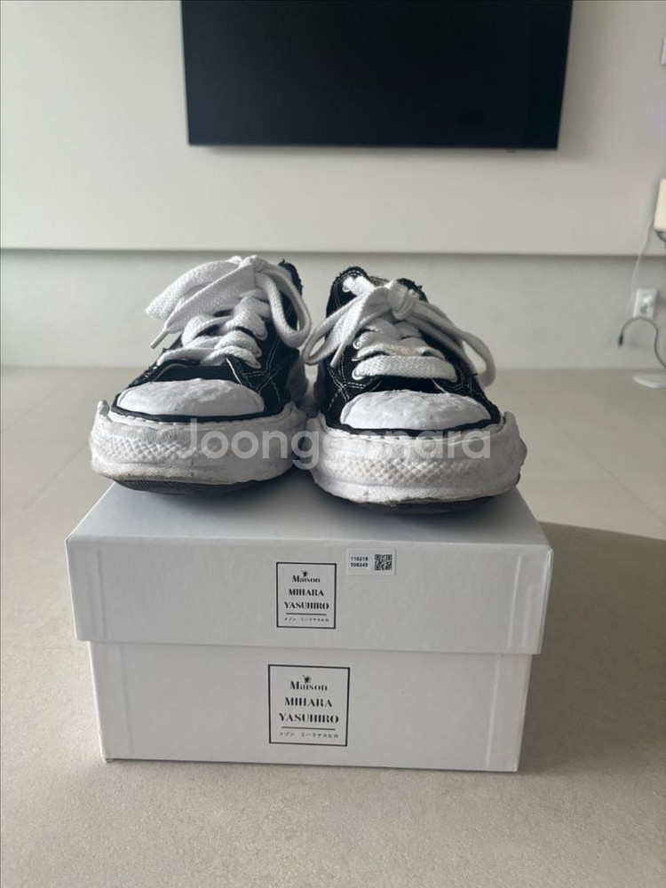 미하라 야스히로 피터슨42--1