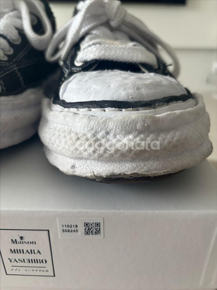 미하라 야스히로 피터슨42--0