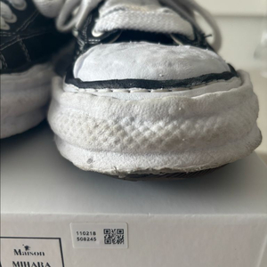 미하라 야스히로 피터슨42