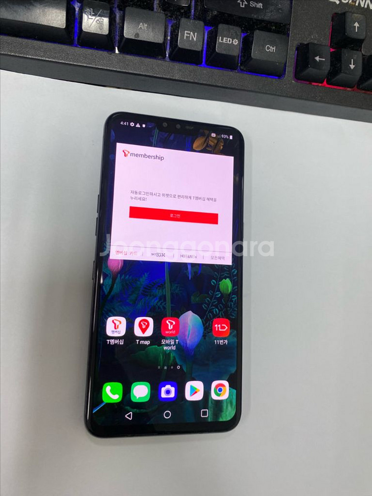 LG V50 블랙 A급 128G 무잔상 듀얼스크린SS급--1