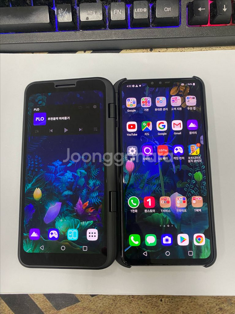 LG V50 블랙 A급 128G 무잔상 듀얼스크린SS급--0