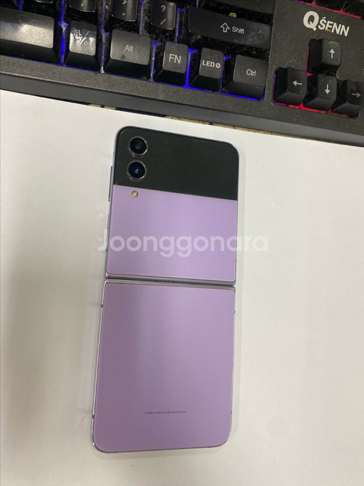 SK 갤럭시Z플립4 퍼플 외관AA급 256GB 무잔상급--0