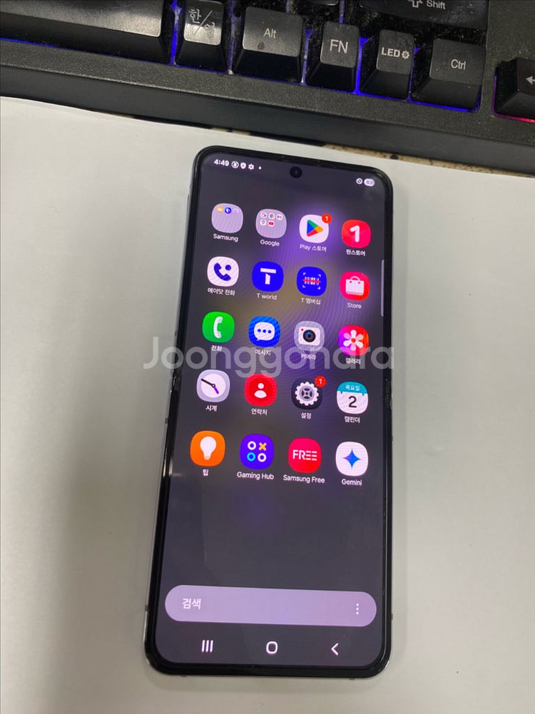 SK 갤럭시Z플립4 퍼플 외관AA급 256GB 무잔상급--3