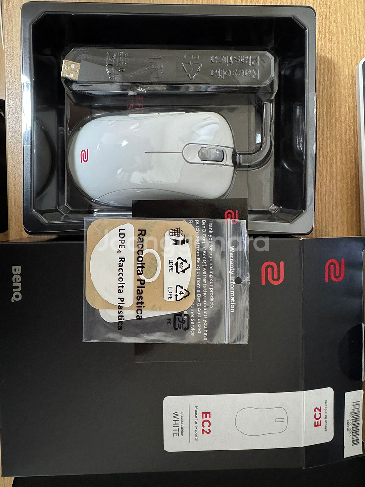 조위 ec2-b 화이트 팝니다--0