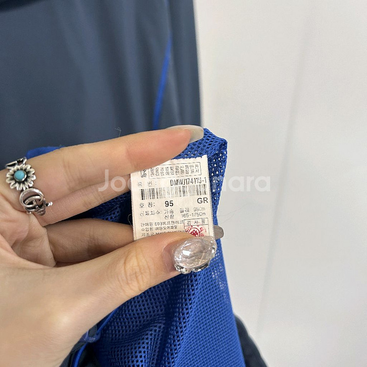 디스커버리 남성 바람막이 95--3