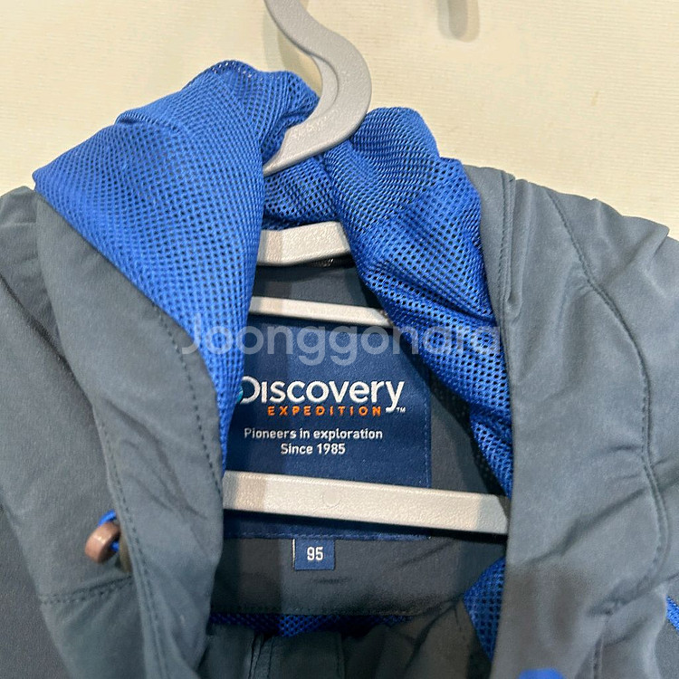 디스커버리 남성 바람막이 95--1