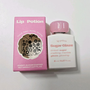 얼터너티브스테레오 립 포션 라일락볼