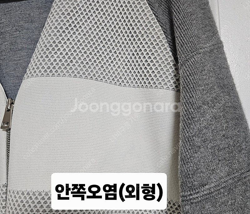반값포함 시스템 니트 자켓 가디건 중량감 쫀쫀집업--2