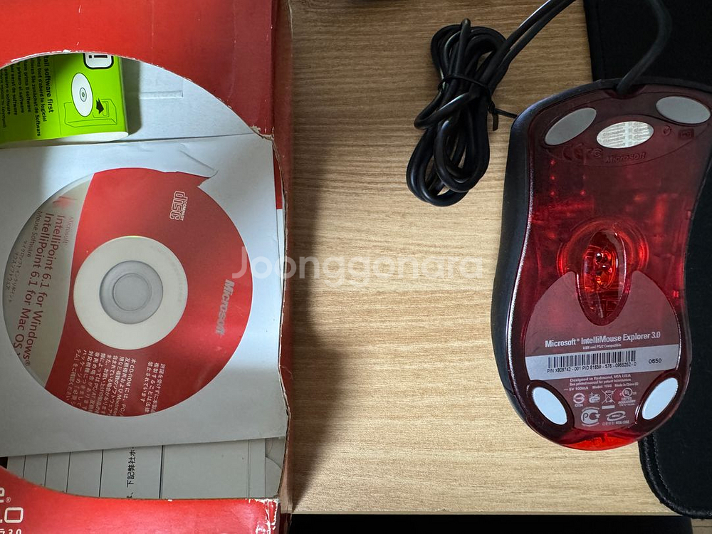 뉴 익스 3.0 소장용 판매합니다--0