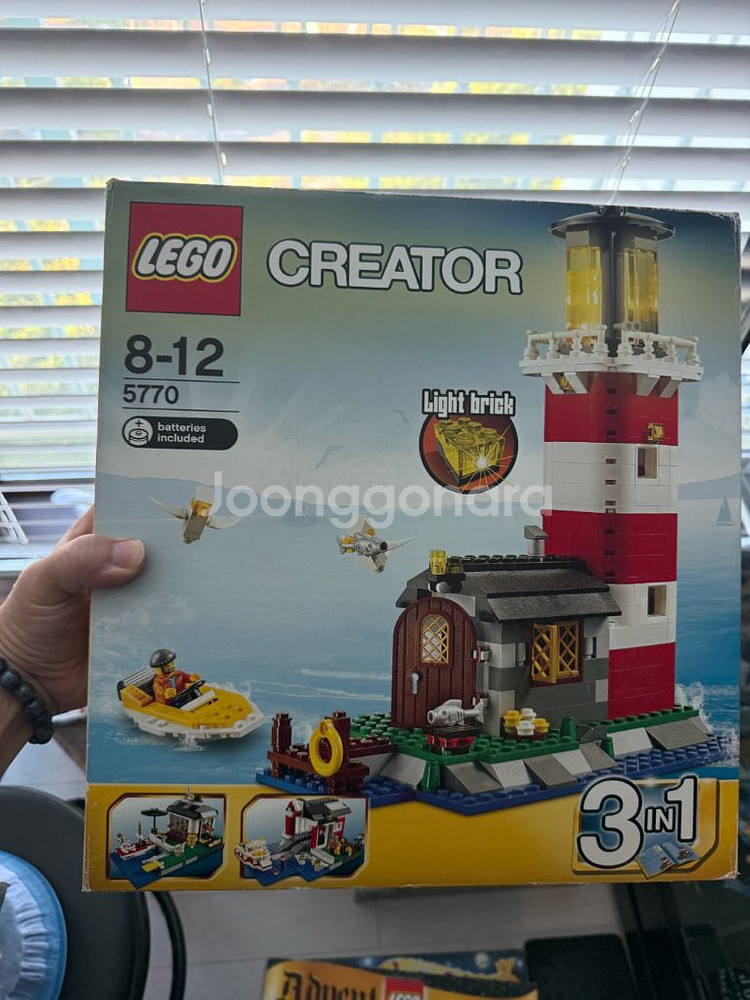 올드레고시티 팝니다--8