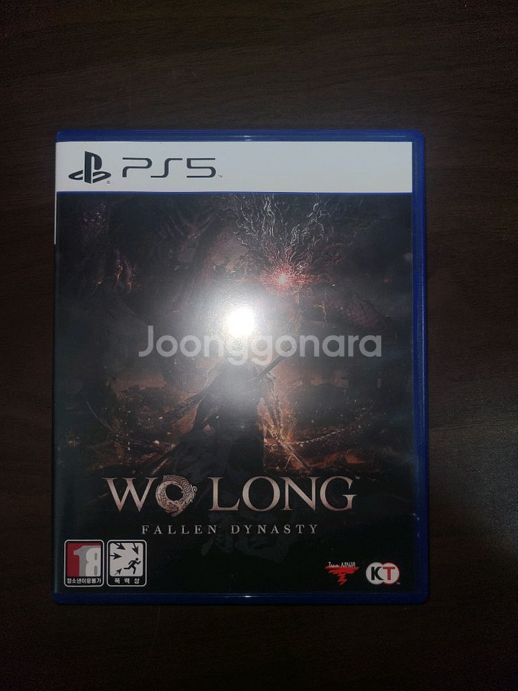 ps5 와룡 팝니다--0