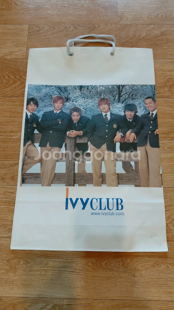 신화 아이비 쇼핑백 교복 민우 혜성 에릭 동완--0