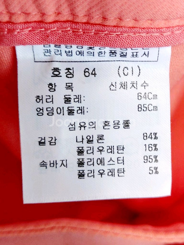 새제품/까스텔바작 골프스커트25-26치마골프반바지--3