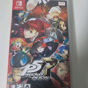 페르소나5 로얄 판매합니다