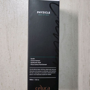 셀루카 피지클 워시오프팩