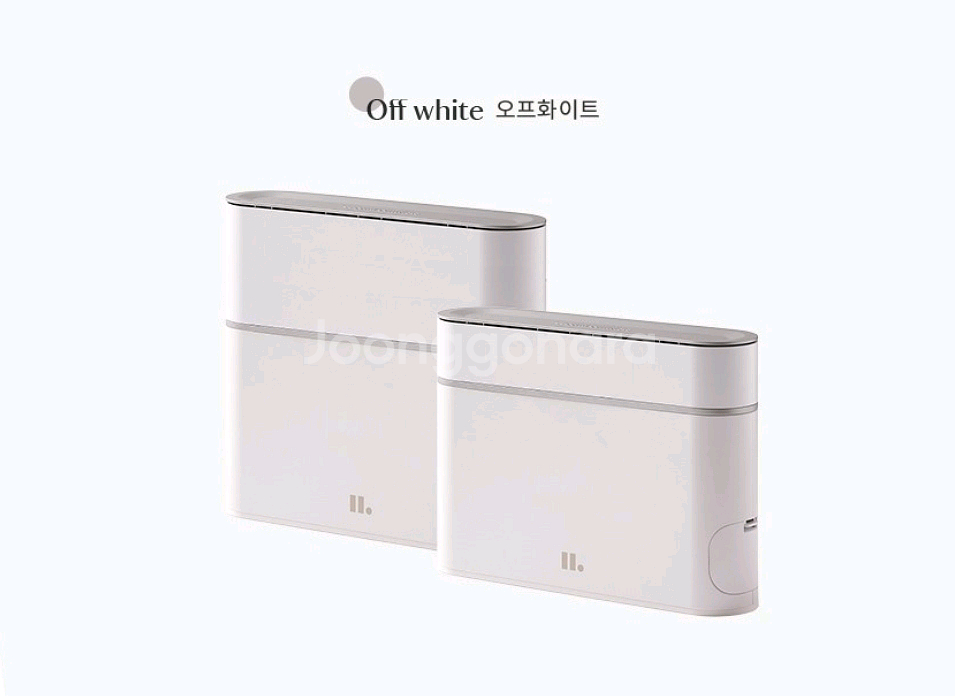 다이슨 에어랩 거치대 르쉘 (롱배럴용)--6