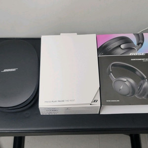 보스 QC 울트라 ultra 무선 헤드폰 블랙
