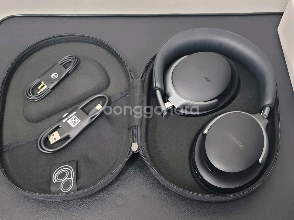 보스 QC 울트라 ultra 무선 헤드폰 블랙 아이보리--8