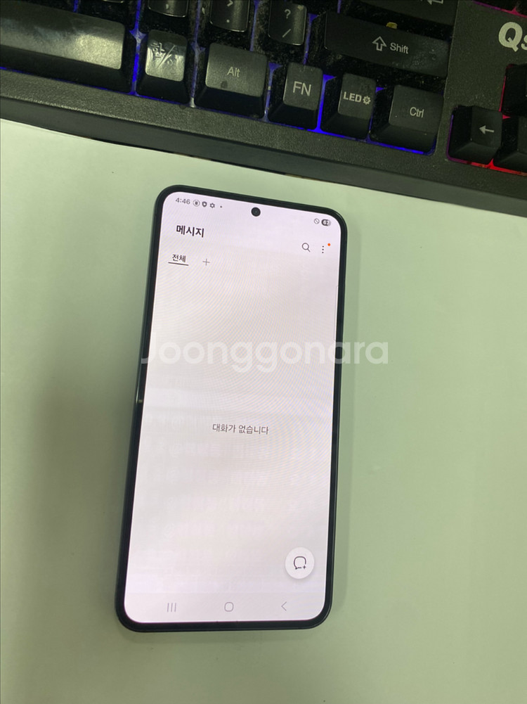 SK 갤럭시S23 블랙 외관AA급 256G--3