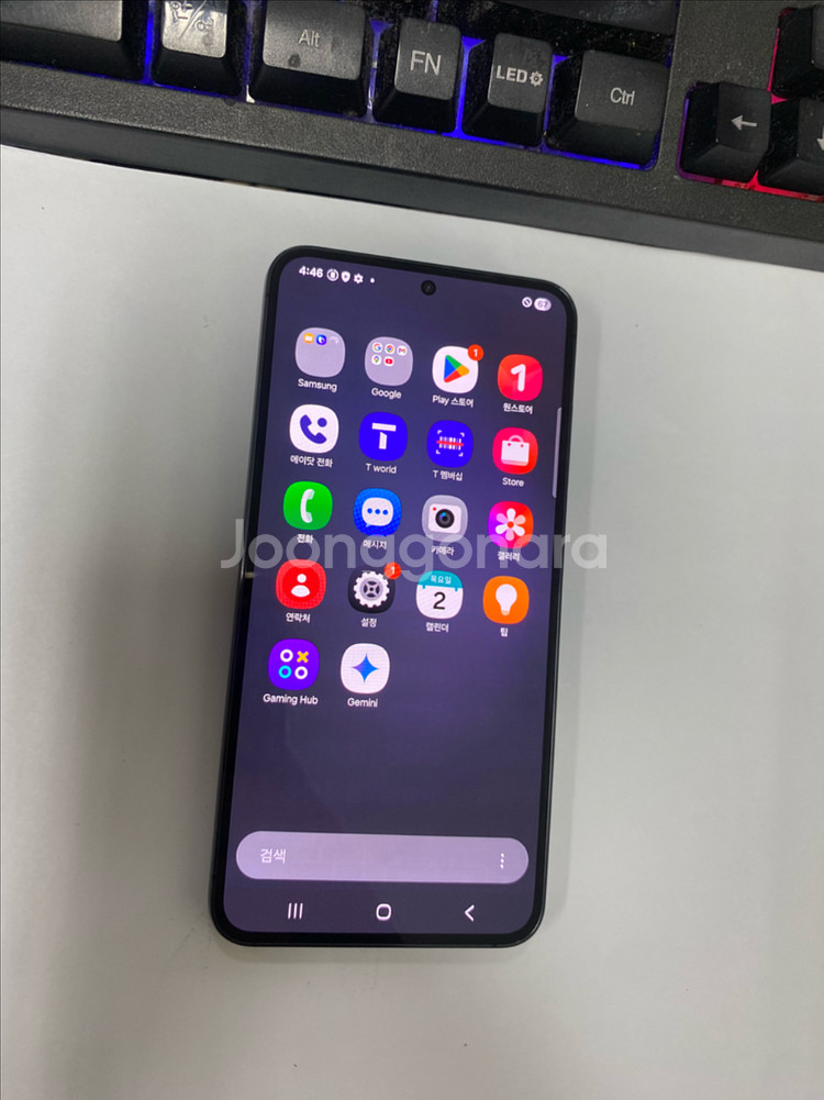 SK 갤럭시S23 블랙 외관AA급 256G--1