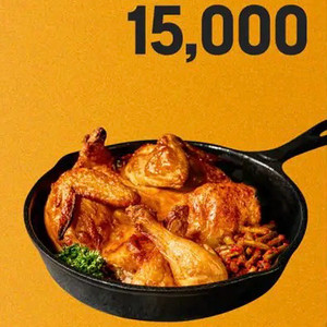 구도로통닭 15000원 금액권 -> 3000원