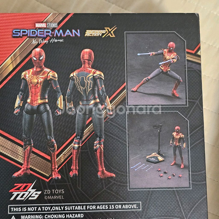 ZD TOYS 스파이더맨 노웨이홈 액션 피규어 1/10--6