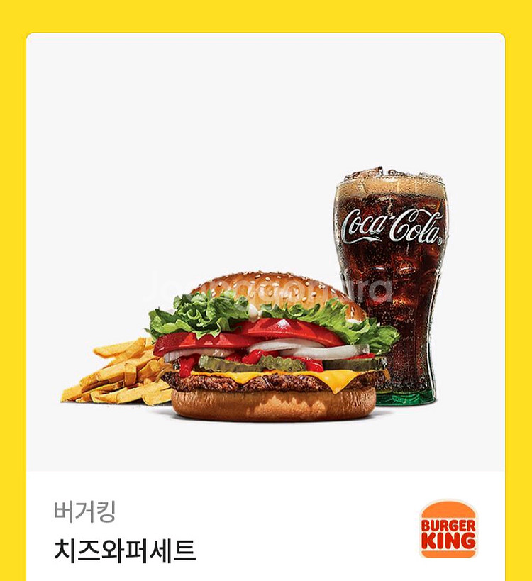 버거킹 치즈와퍼세트 / 와퍼주니어+치즈스틱 등 교환권--0