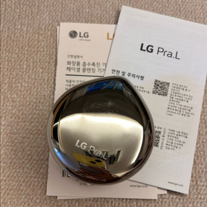 LG 프라엘(Pra.L) 에센셜 부스터 진동클렌저