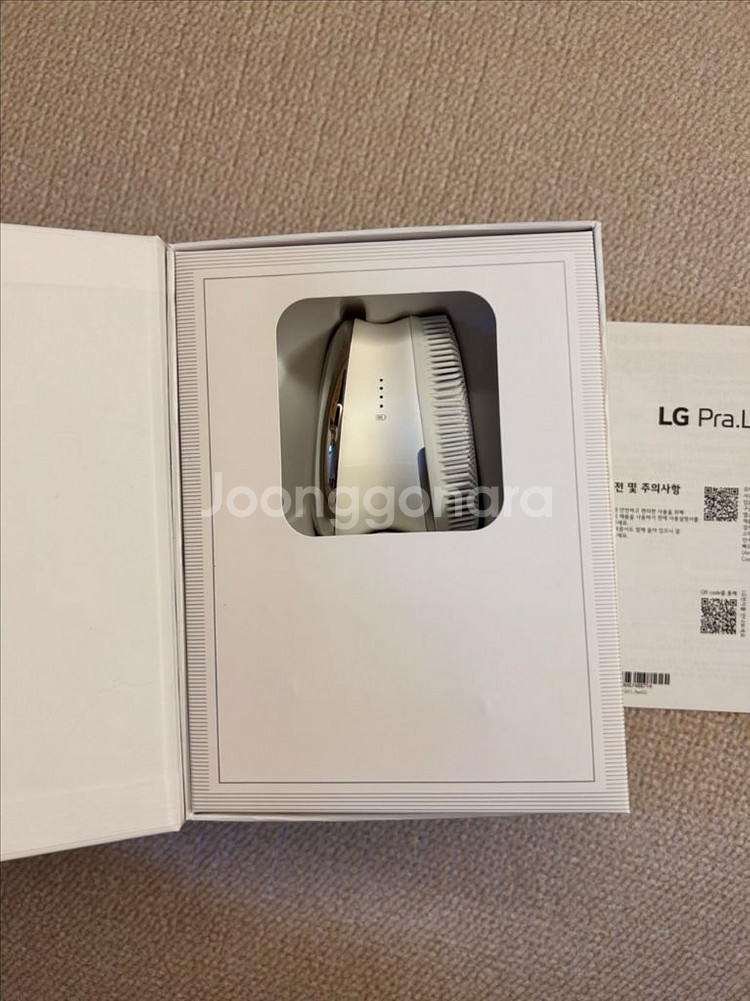 LG 프라엘(Pra.L) 에센셜 부스터 진동클렌저--5