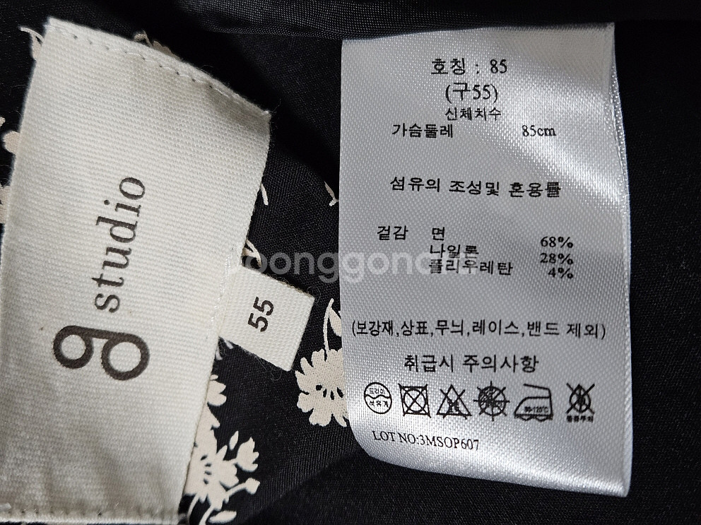 지스튜디오 패턴 롱 원피스 55 g studio--9