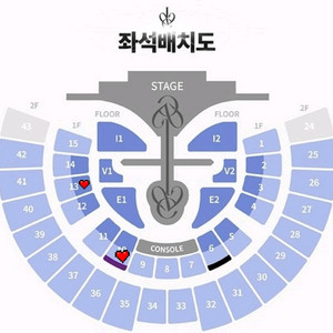아이브 콘서트 1층 첫/막콘 양도