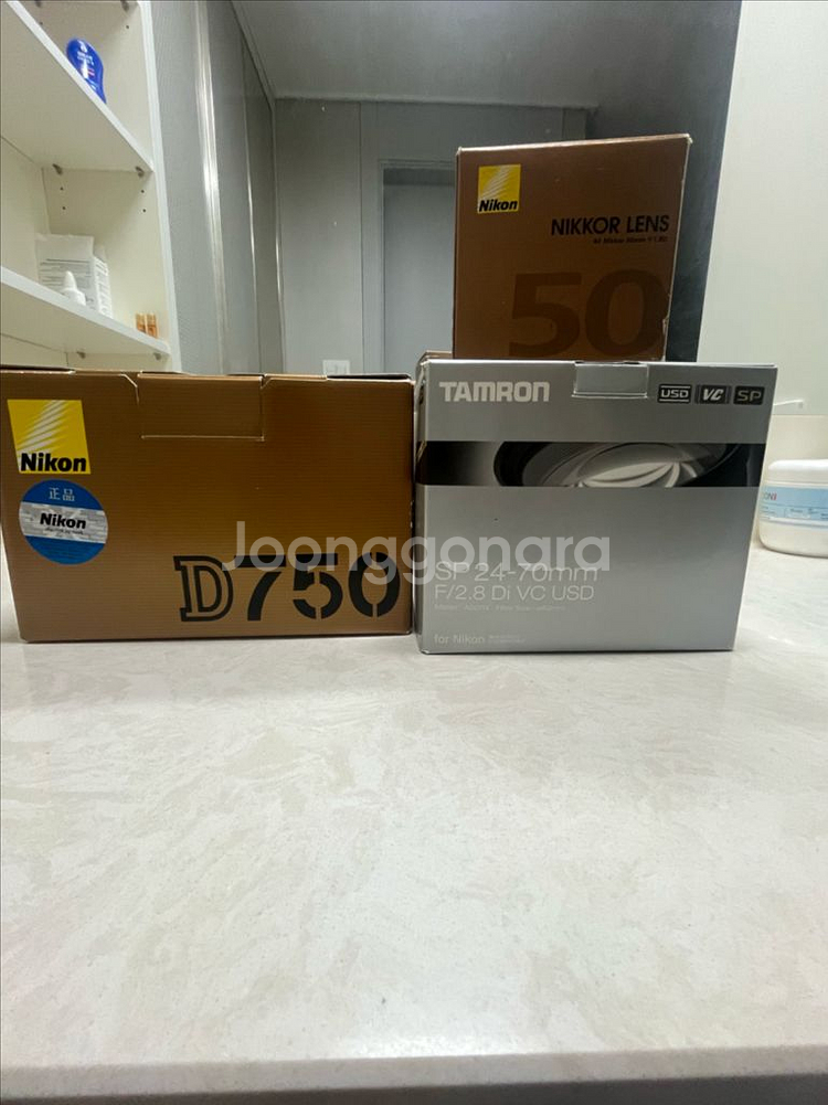 니콘 D750 + 렌즈세트 팝니다--3