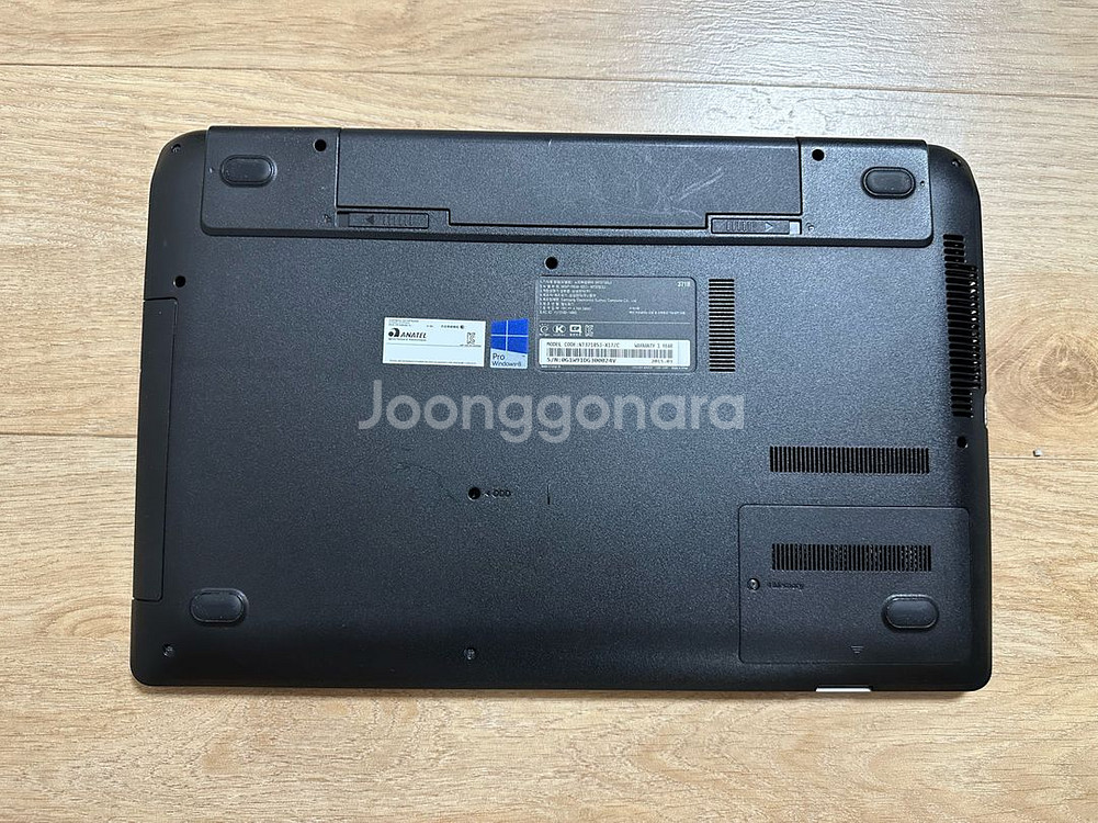 삼성 노트북 정상작동 부품용 제품 싸게 4만원 판매--4