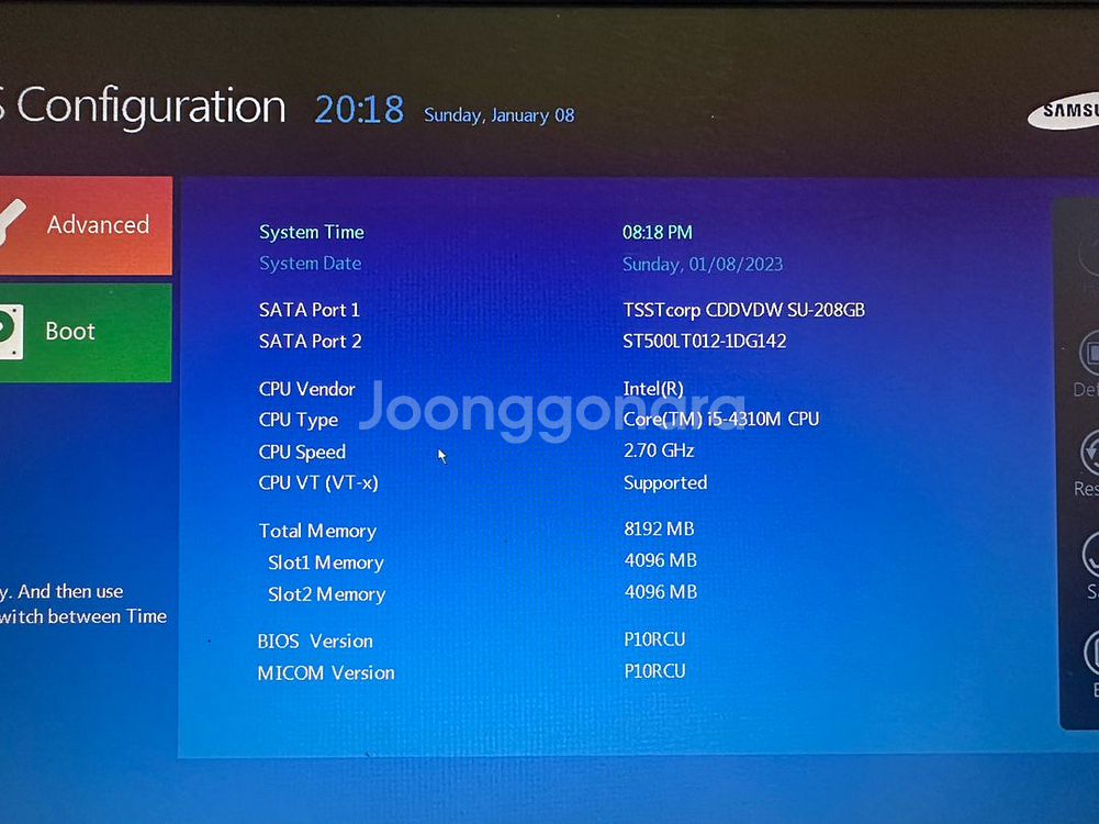 삼성 노트북 정상작동 부품용 제품 싸게 4만원 판매--3