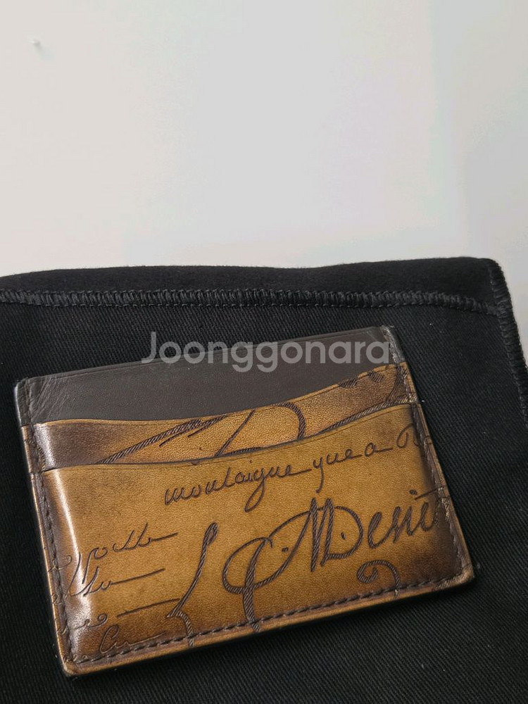 벨루티 뱀부 카드지갑--1