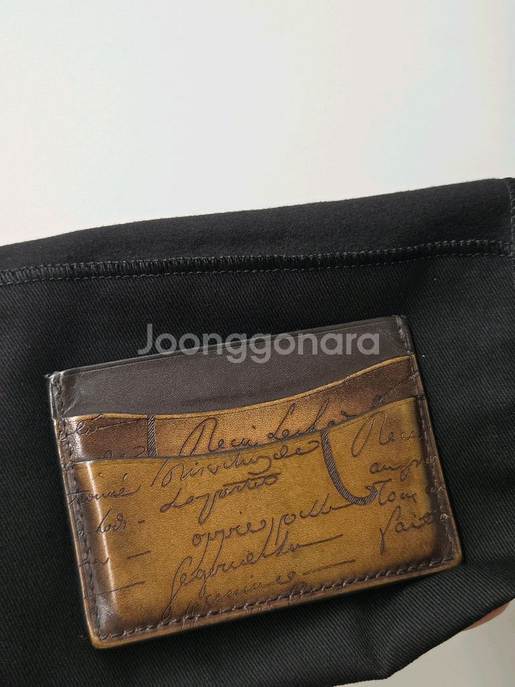 벨루티 뱀부 카드지갑--0