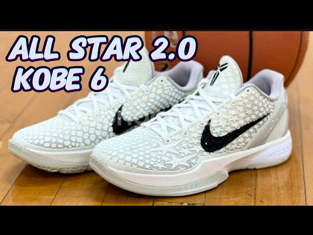 (260) 코비6 세일 올스타2.0 새상품 농구화--1