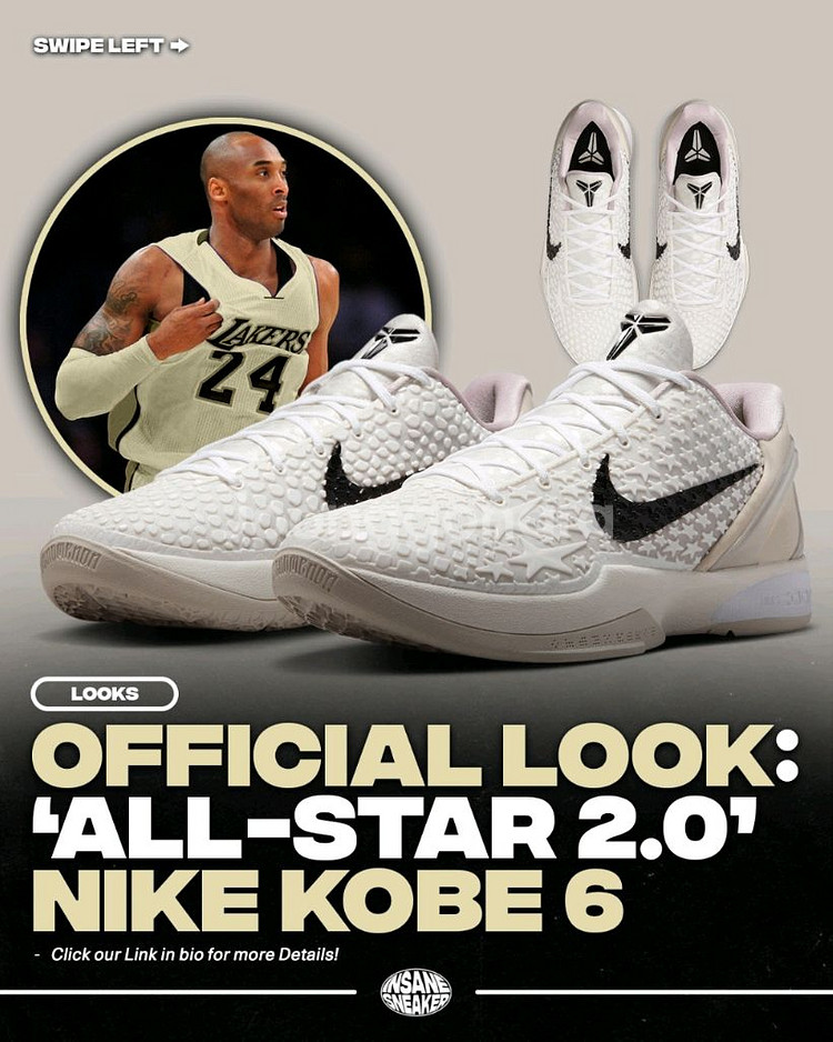 (260) 코비6 세일 올스타2.0 새상품 농구화--0