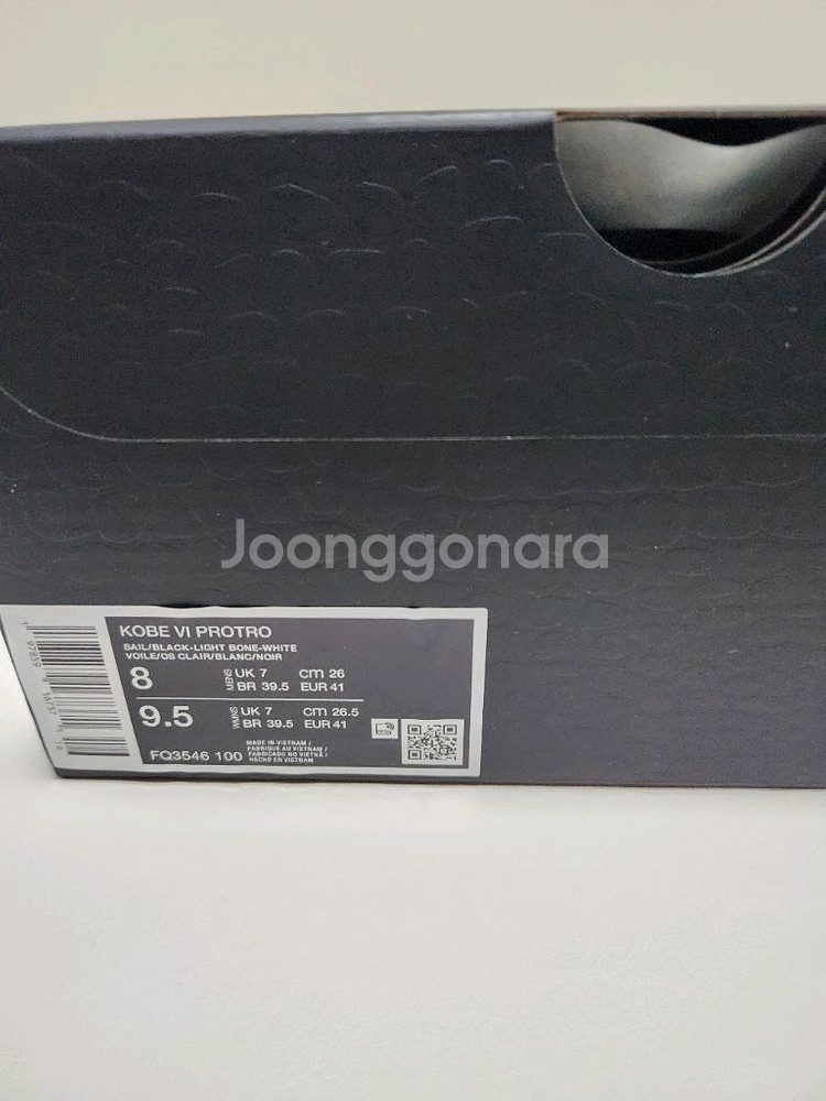 (260) 코비6 세일 올스타2.0 새상품 농구화--8