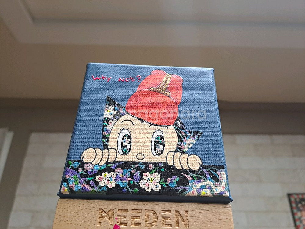 아톰과 자개 아크릴 그림액자입니다--1