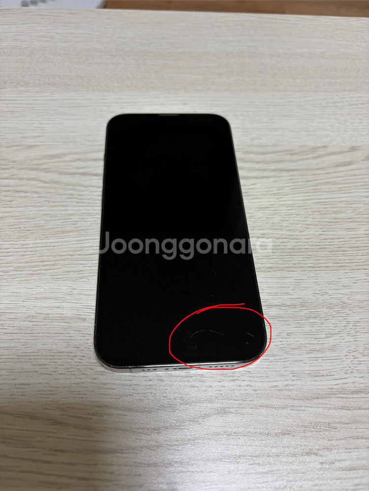 아이폰 13 프로 128GB 그래파이트 A급!! 최저가--1