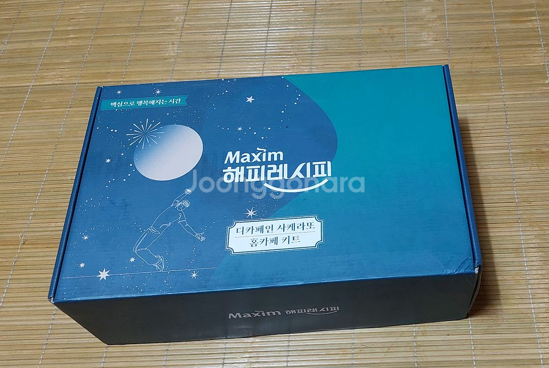 맥심 해피레시피, 디카페인 사케라또 홈카페 키트--0