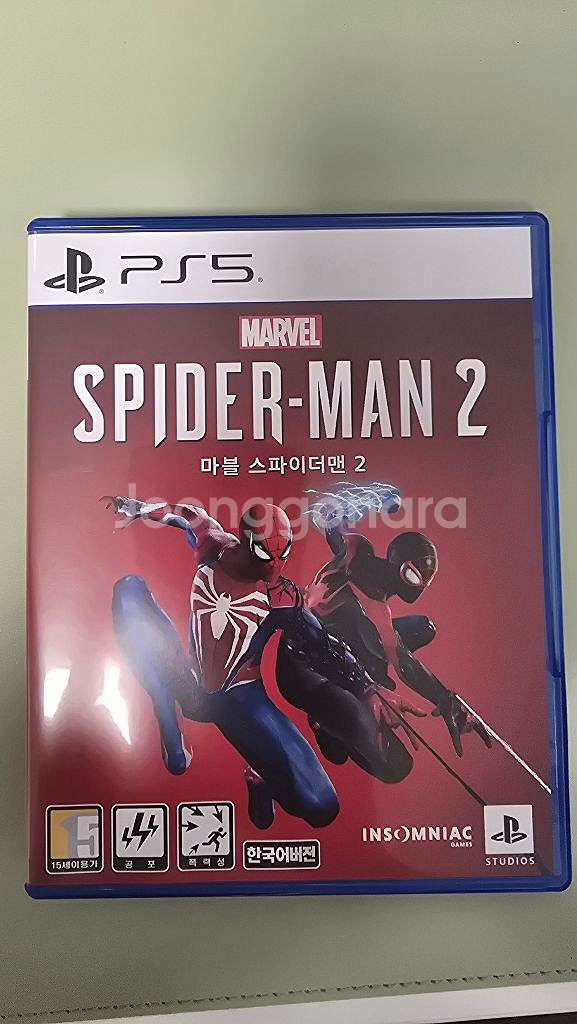 PS5 스파이더맨2--0