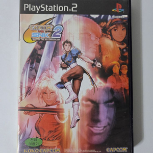 PS2 캡콤 vs SNK 2 (매뉴얼, 일러스트카드O)